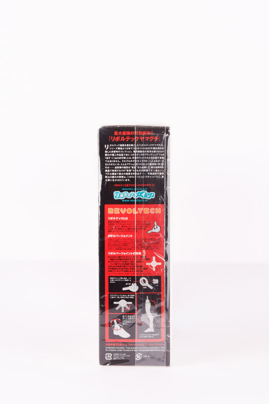 a Bathing Ape/Bape x Revoltech Yamaguchi SS12 'Baby Milo' Collectible Figure (2012)